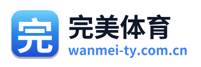 完美体育